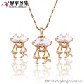 Fashion Elegant Gold-Plated CZ Crystal Imitation Jewelry Set Shaped with a Couple or Lovers --62402